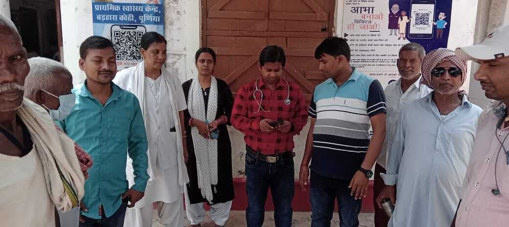 सीएचसी में मनाया विश्व तंबाकू निषेध दिवस