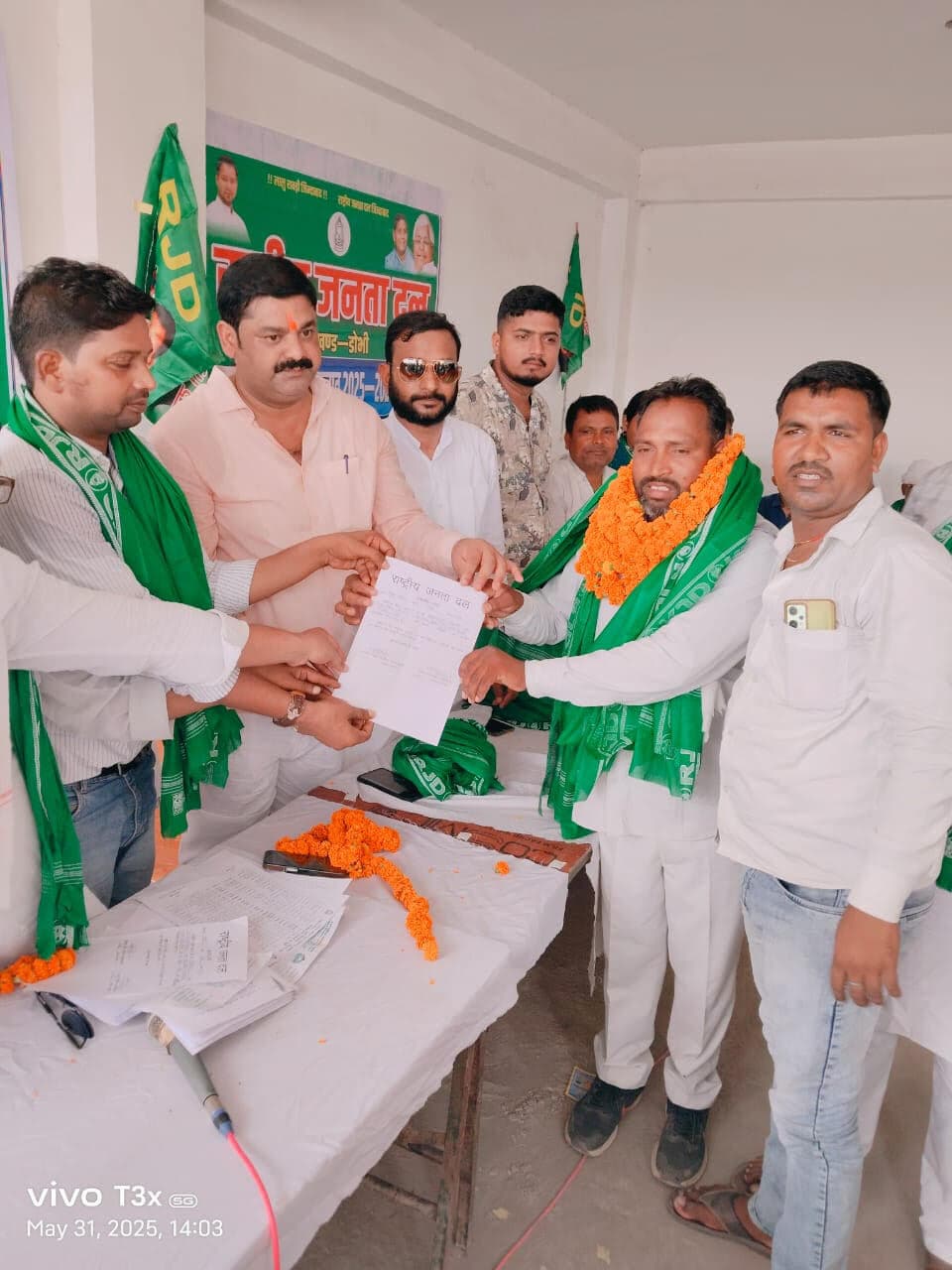 ललन बने राजद के डोभी प्रखंड अध्यक्ष