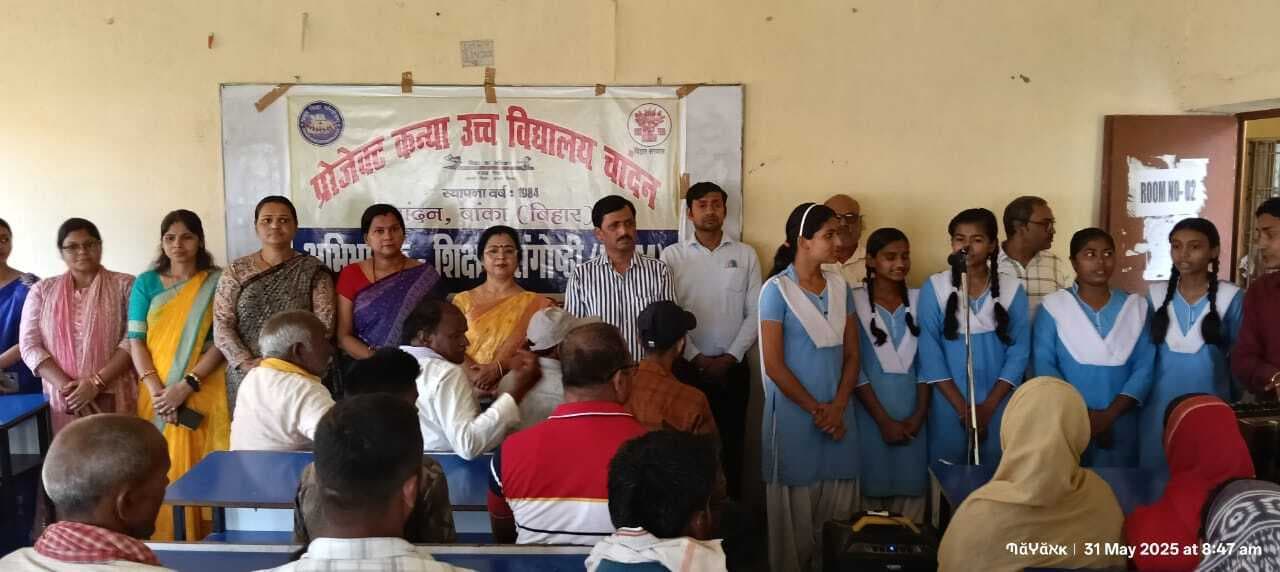 एचएम ने अभिभावकों से की बच्चों को नियमित स्कूल भेजने की अपील