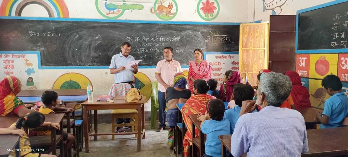 शिक्षक-अभिभावक संगोष्ठी में पढ़ेंगे, बढ़ेंगे व सीखेंगे पर जोर