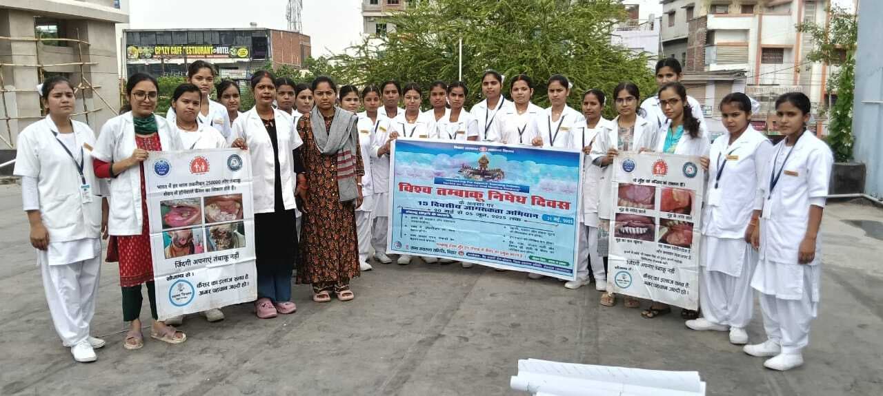 तंबाकू के सेवन से कैंसर सहित कई बीमारियों का खतरा : डॉ आशीत