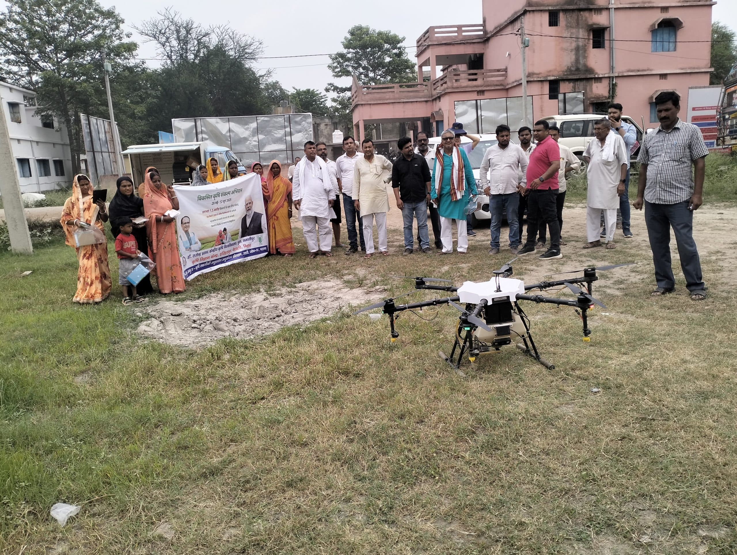 hajipur news. कर्मशाला में छाया रहा नीलगाय व जंगली सुअर से परेशानी का मामला