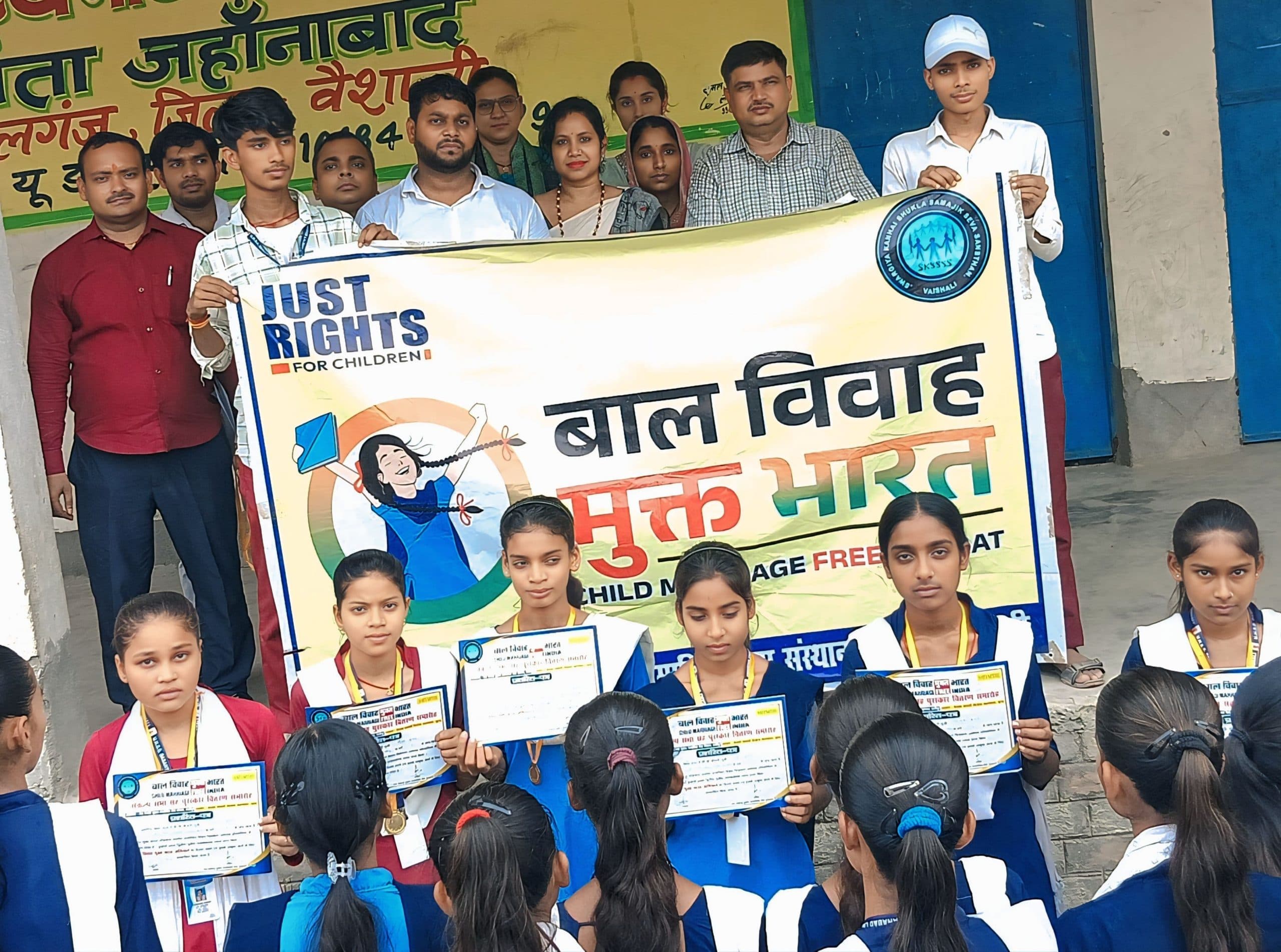 hajipur news. निबंध लेखन प्रतियोगिता में करण राज अव्वल