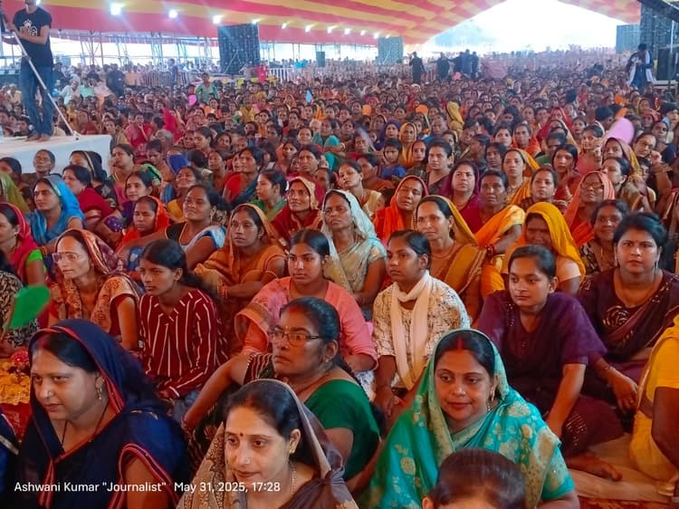 Samastipur News:मन, वचन व कर्म को रखें पवित्र : जया किशोरी