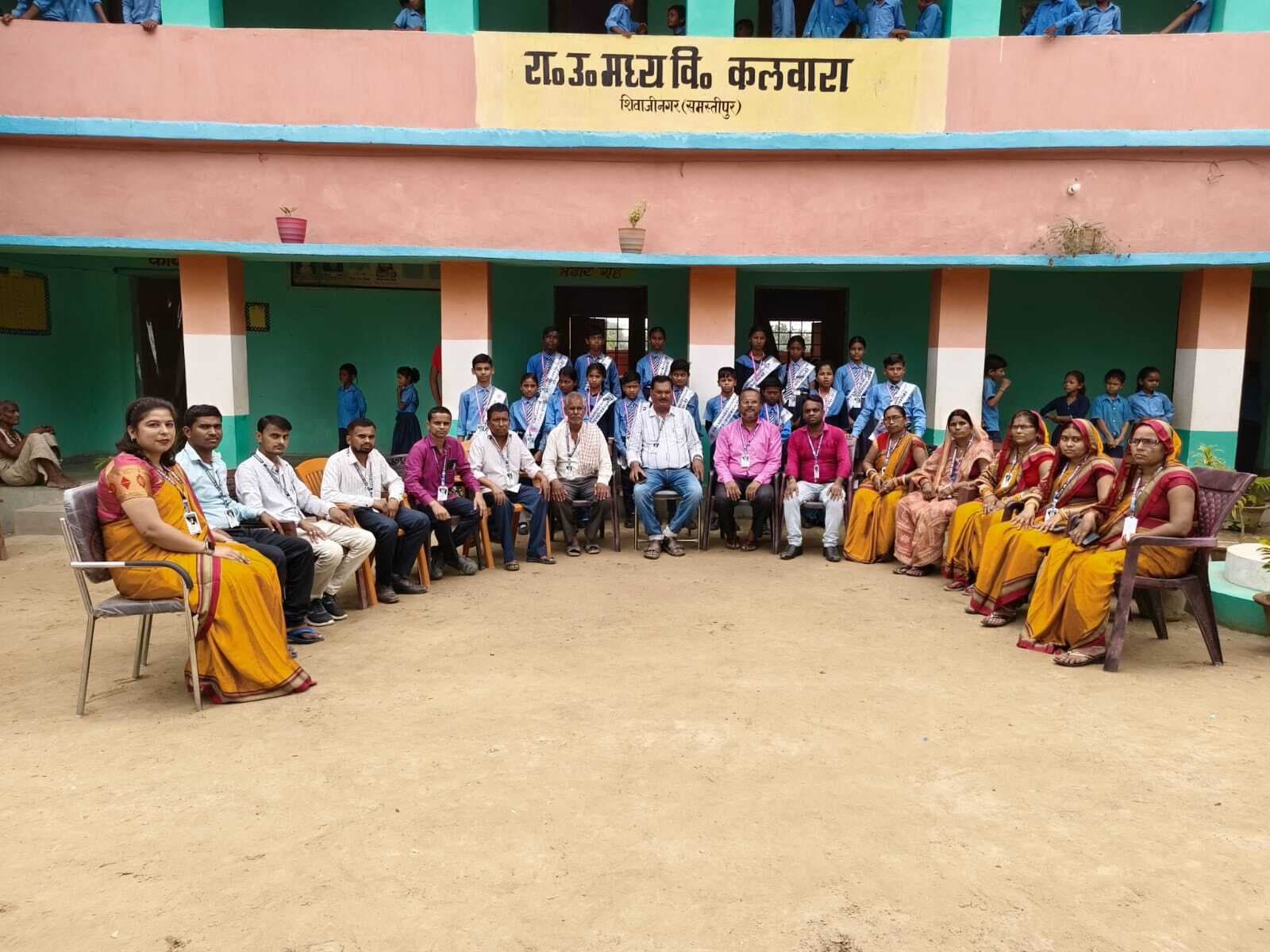 Education news from Samastipur:बाल सांसद का हुआ चयन, अमन बनें पीएम