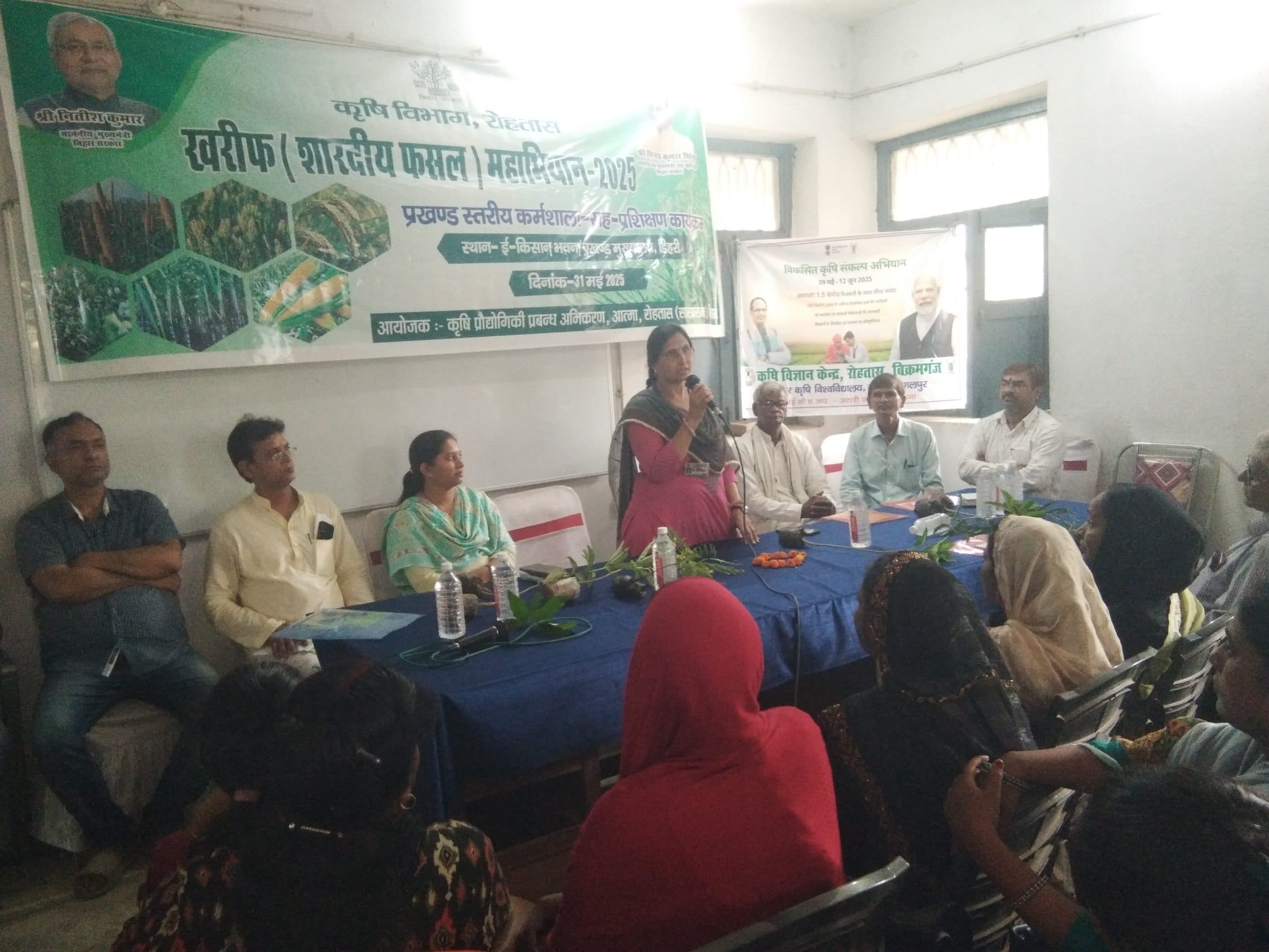 रसायनिक खाद को छोड़ प्राकृतिक तकनीक अपनाएं किसान : कृषि वैज्ञानिक