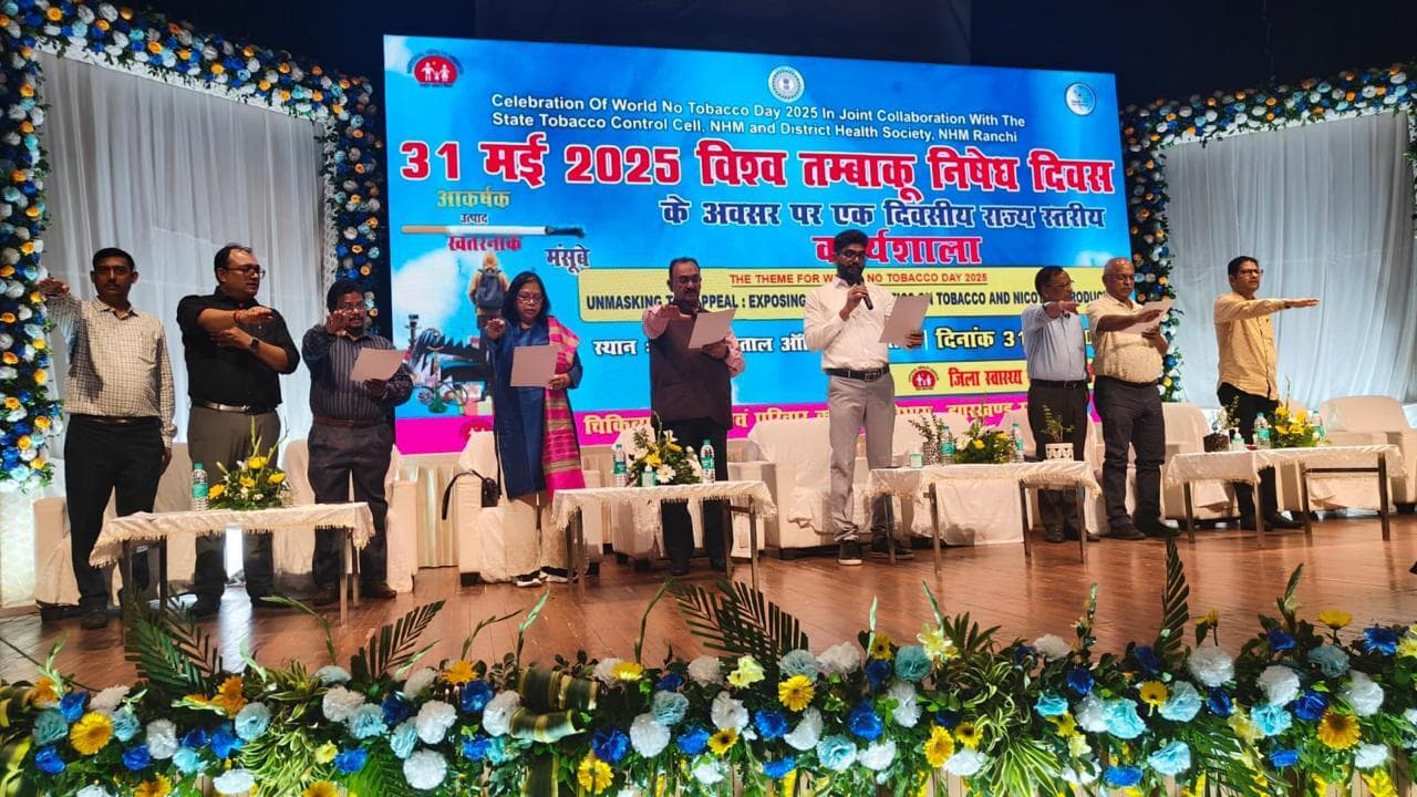 Ranchi News : तंबाकू के सेवन से देश में हर वर्ष 3500 लोगों की मौत : अबु इमरान