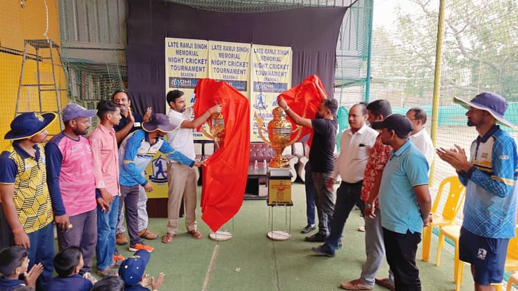 रामजी सिंह नाइट क्रिकेट टूर्नामेंट की ट्रॉफी का हुआ अनावरण