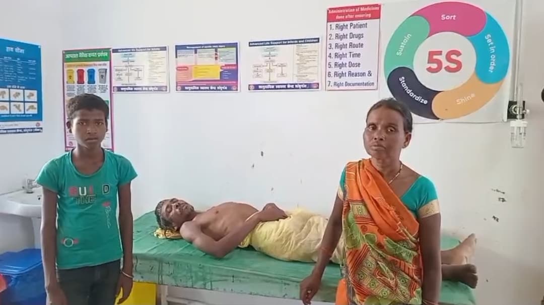 डायन कहने पर हुआ विवाद, मारपीट में अधेड़ जख्मी