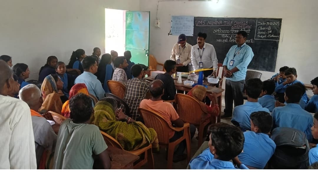 शिक्षक-अभिभावक गोष्ठी का आयोजन