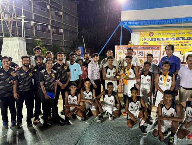 25th jharkhand state basketball championship: बालिका वर्ग में पश्चिमी सिंहभूम, बालक वर्ग में जमशेदपुर चैंपियन