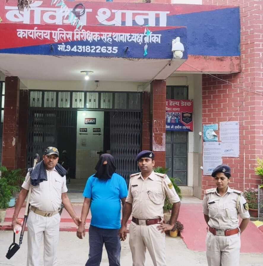 छेड़खानी के आरोप में सदर अस्पताल का वार्ड सहायक गिरफ्तार, भेजा जेल