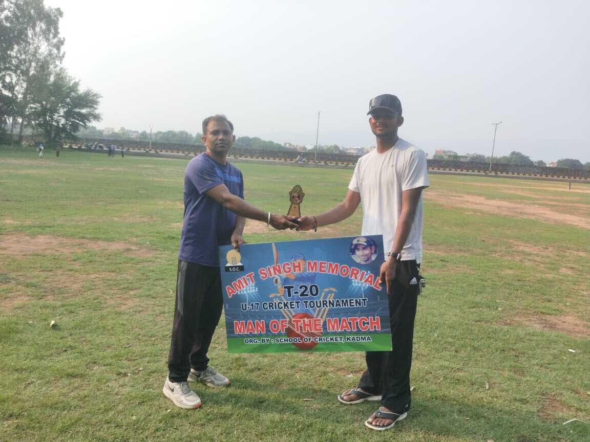 Amit singh memorial t20 cricket tournament: जमशेदपुर सुपर किंग्स व बिरसा एकेडमी की टीमें जीतीं
