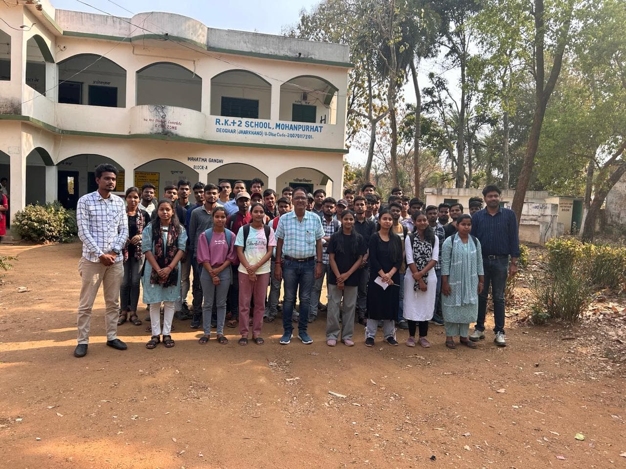 Deoghar News : देवघर क छात्रों ने साइंस ने मारी छलांग, आठवें पायदान पर पहुंचा जिला