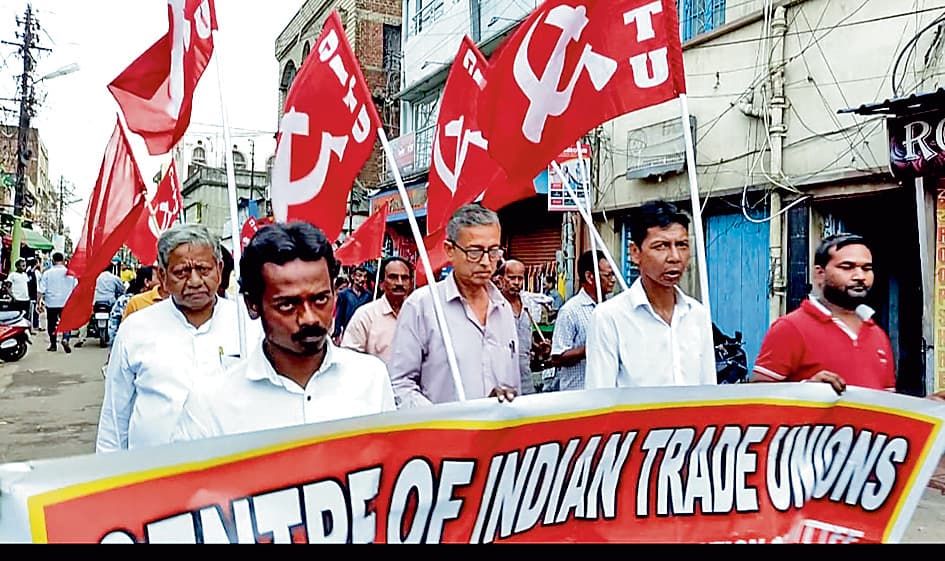 रानीगंज में धूमधाम से मना सीटू का 55वां स्थापना दिवस