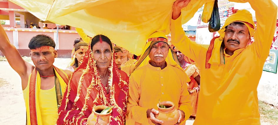 Saran News : अखंड अष्टयाम को लेकर निकाली गयी कलशयात्रा