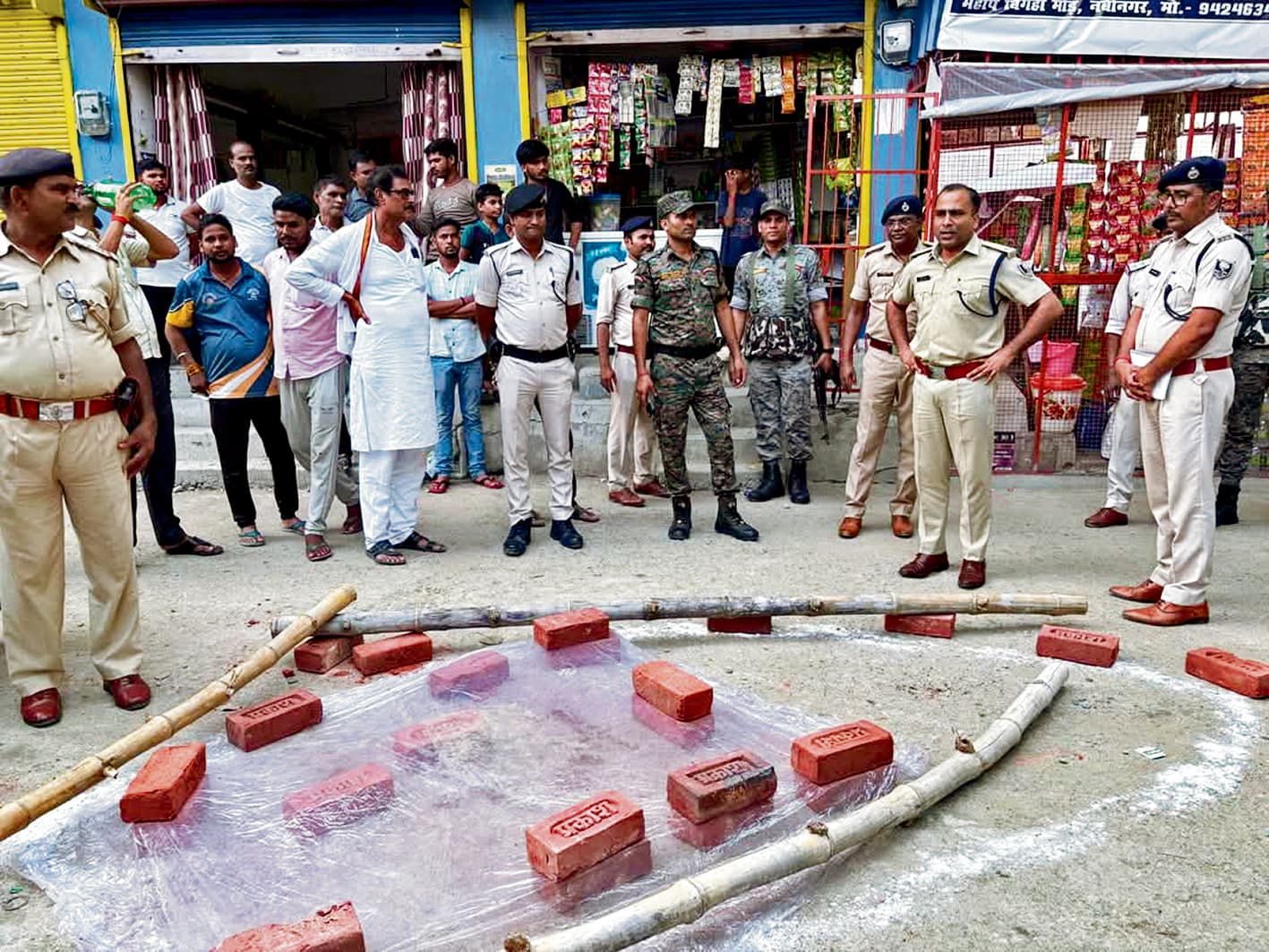 Aurangabad News : अपराधियों ने दिनदहाड़े युवक को मारी गोली, गंभीर रूप से जख्मी