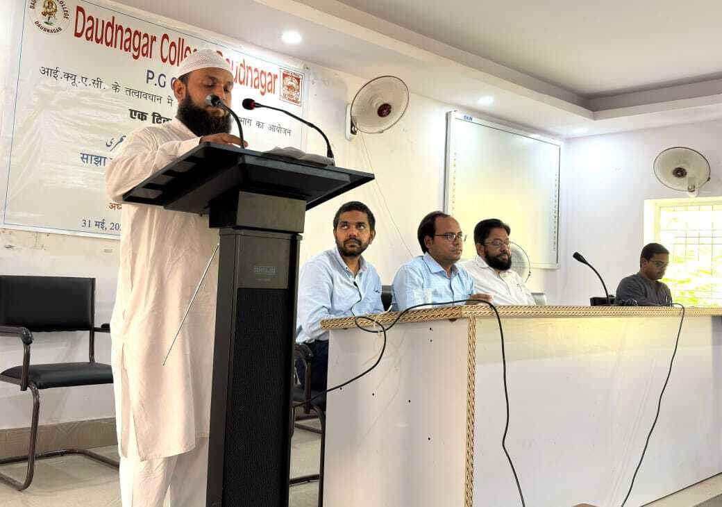 Aurangabad News : हिन्दी-उर्दू दोनों भाषाओं की जुबान एक ही