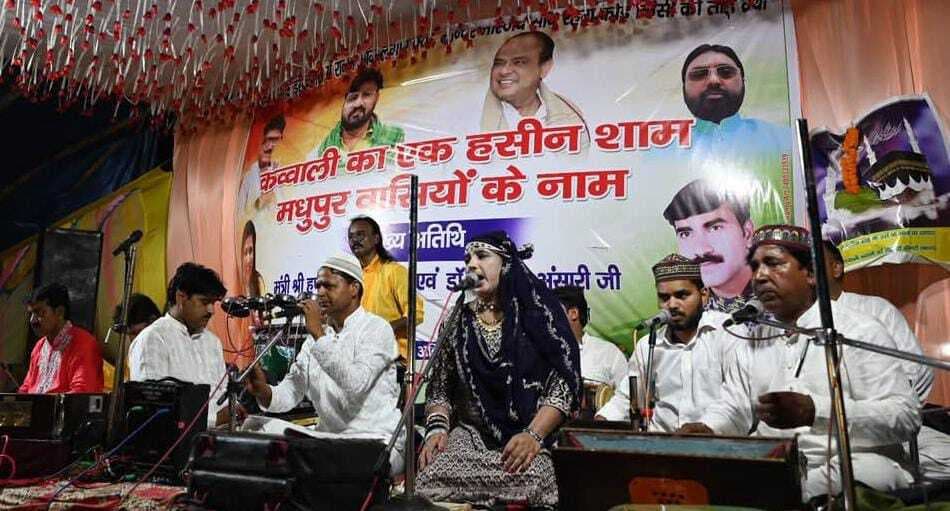 सूफी कव्वाल प्रस्तुत कर श्रोताओं को खूब लुभाया