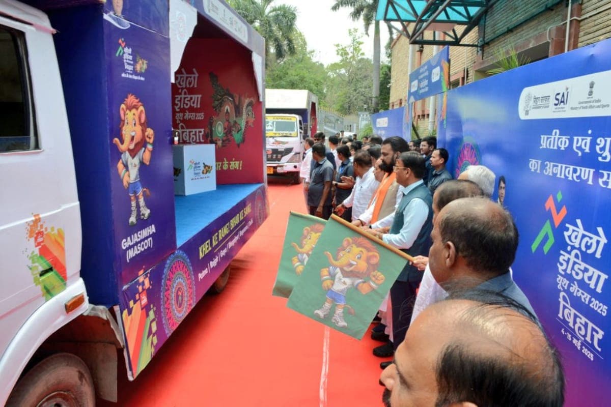 Bihar Sports News: कुर्सी की पेटी बांध लीजिए, बिहार में कल से शुरु हो जाएगा खेलो इंडिया यूथ गेम्स