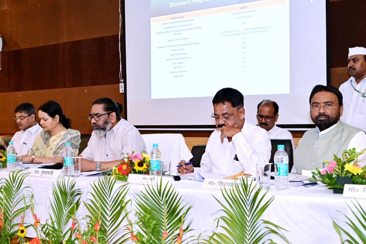 hemant soren Shravani Mela 2025 meeting