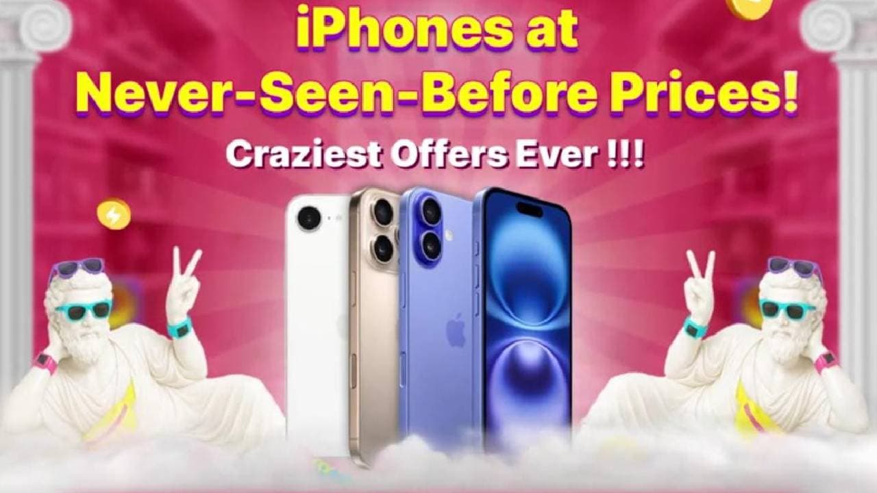 4000 हजार रुपये तक कम हो गई iPhone 16 की कीमत, फ्लिपकार्ट के इस सेल में चल रही तगड़ी डील