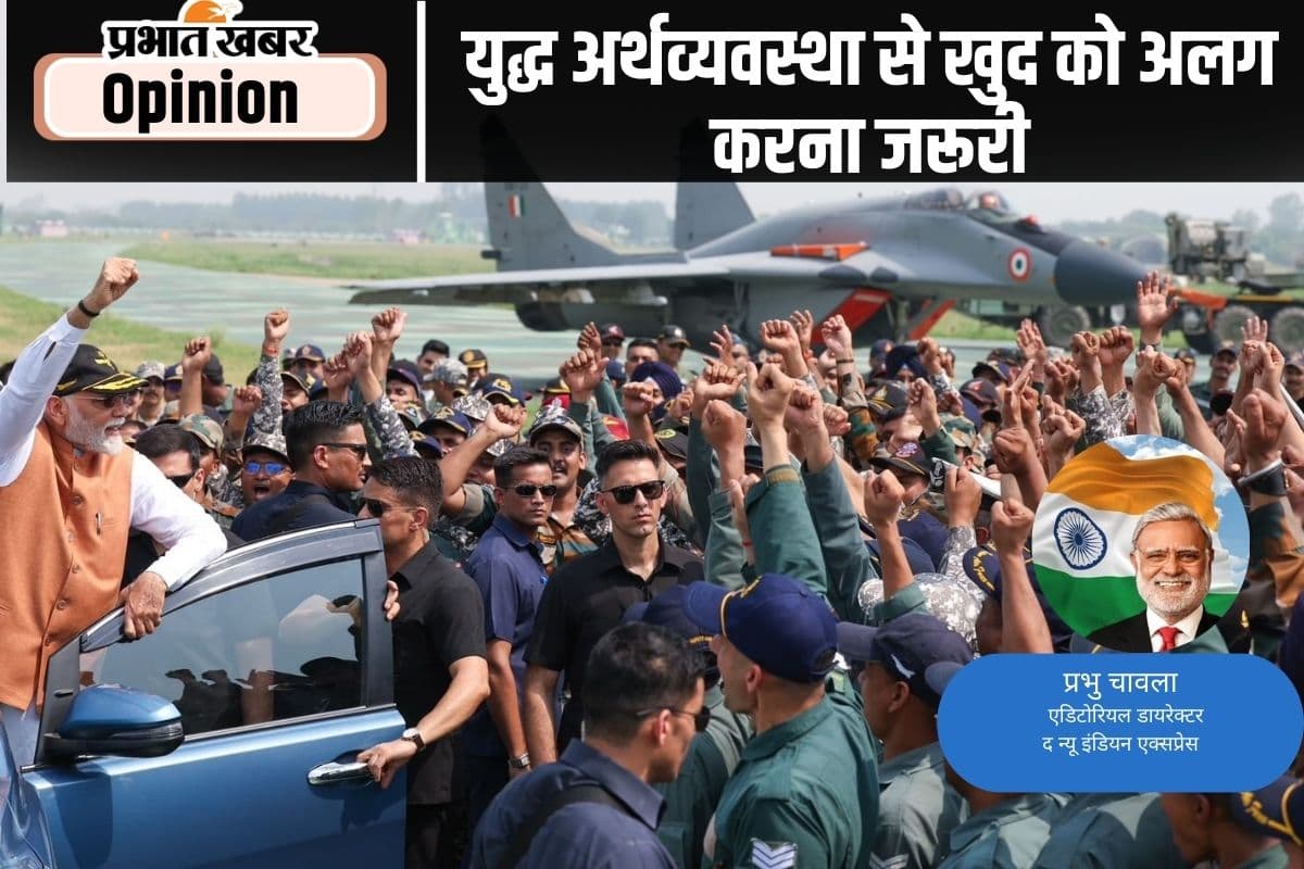 हथियार निर्माताओं के लिए युद्ध व्यापार है, पढ़ें प्रभु चावला का खास लेख