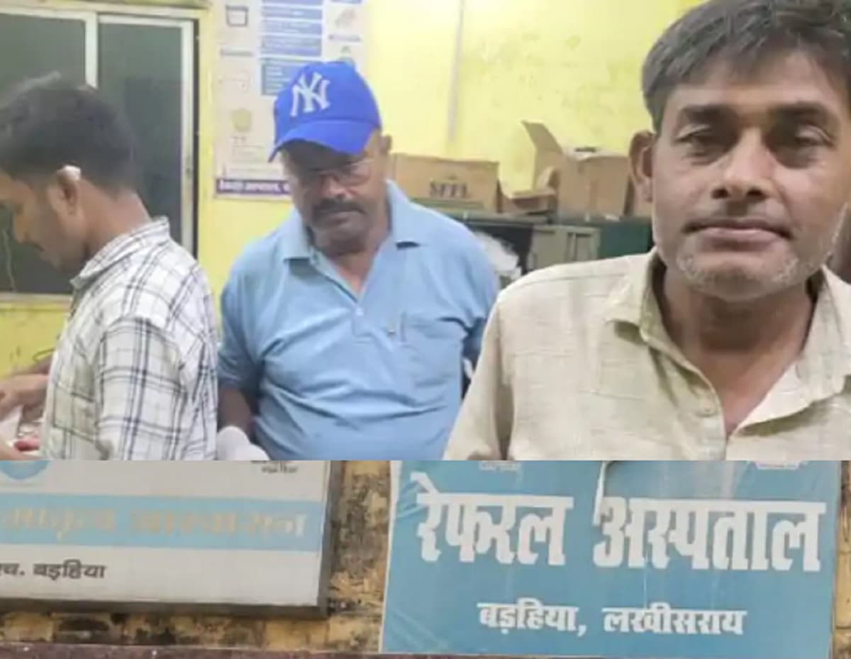 Bihar News: इलाका डिप्टी सीएम का, अस्पताल का हाल ऐसा कि ड्रेसर ने निकाली गोली, गार्ड ने लगायी पट्टी