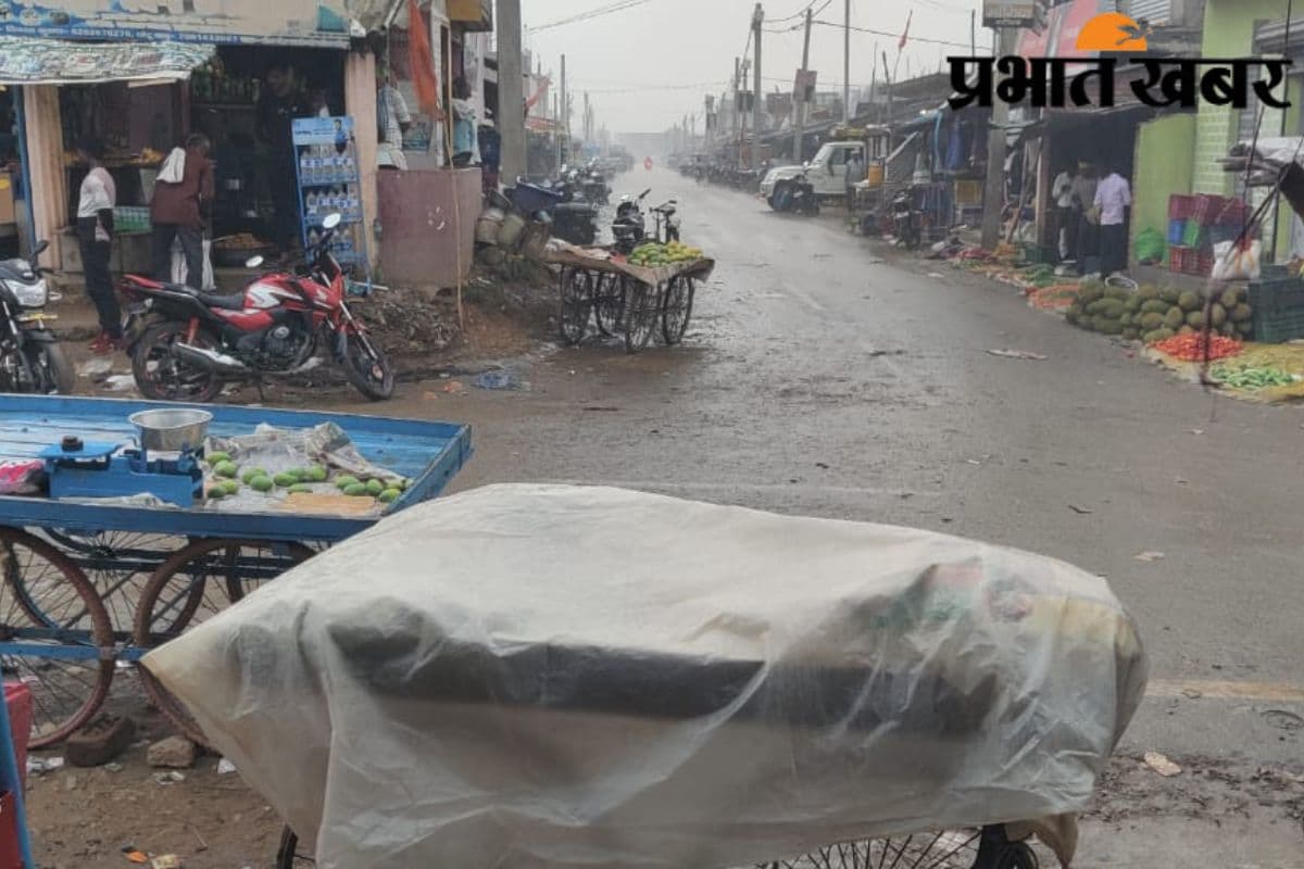 jharkhand rain today