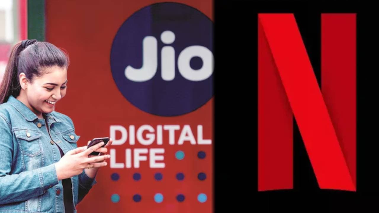 jio cheapest recharge plan
