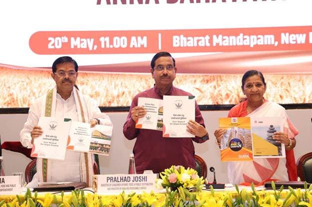 Food Security: एफसीआई गोदाम की कार्यप्रणाली को बेहतर बनाएगा डिपो दर्पण पोर्टल