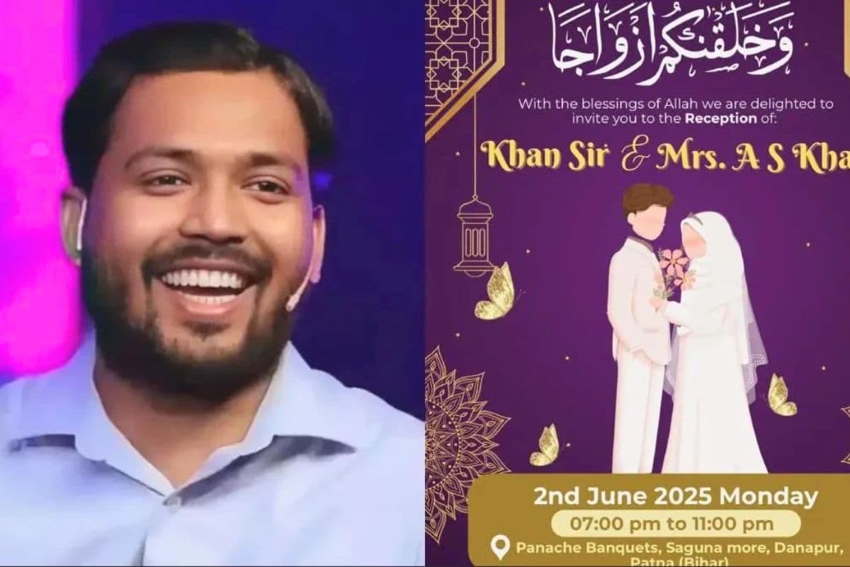 Khan Sir Reception Card: खान सर की पत्नी का क्या है नाम? रिसेप्शन कार्ड भी वायरल, जानिए तारीख और वेन्यू
