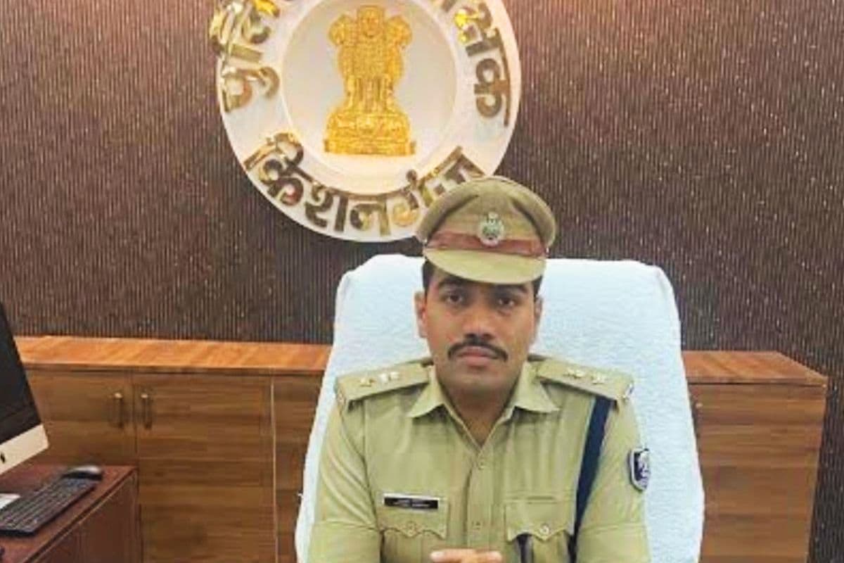 kishanganj police| 200 constables transferred in Bihar, SP took strict action for transparency