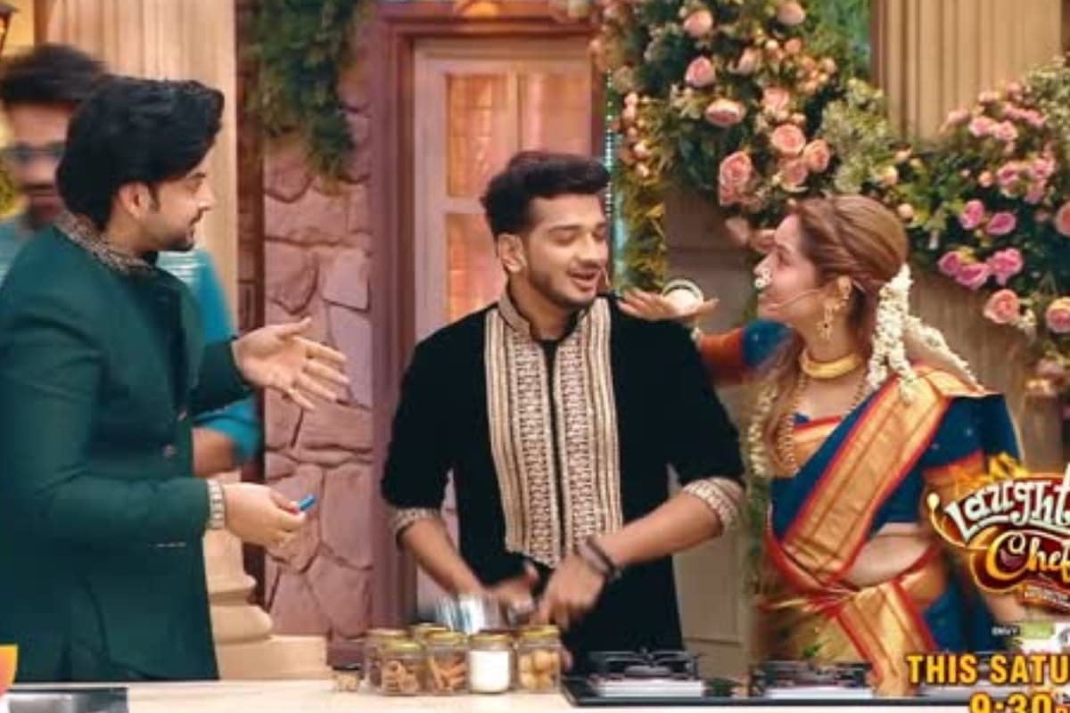 Laughter Chefs के सेट पर भड़कीं अंकिता लोखंडे, करण कुंद्रा और मुनव्वर फारुकी पर भड़की, कहा- फर्क नहीं… Video