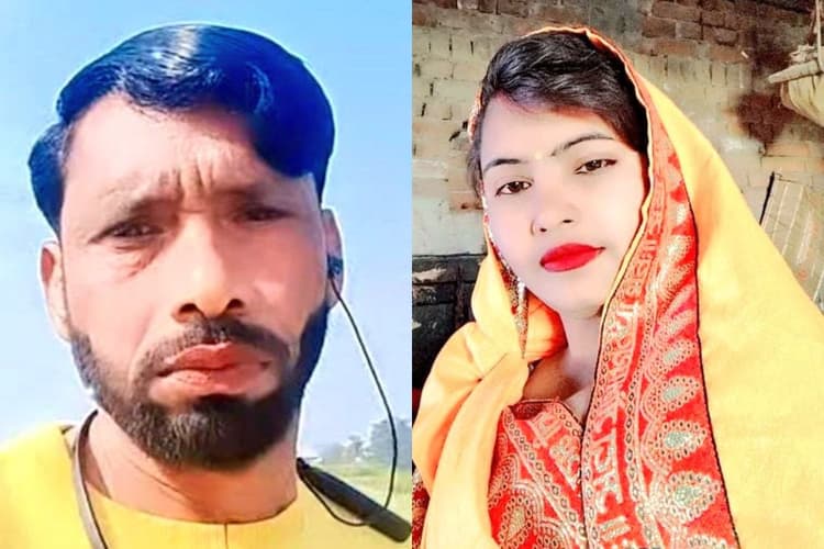 ससुर संग फरार हुई महिला, पति ने रखा इनाम, वीडियो वायरल