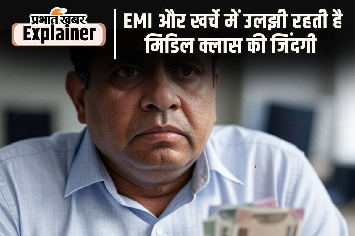 middle class salary crisis