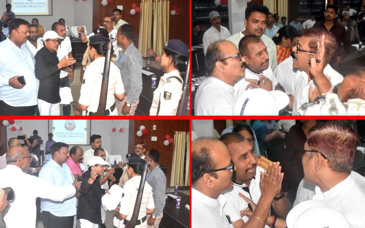 मुजफ्फरपुर नगर निगम बैठक में जलापूर्ति पर संग्राम! आपस में भिड़े पार्षद, बुलानी पड़ी पुलिस