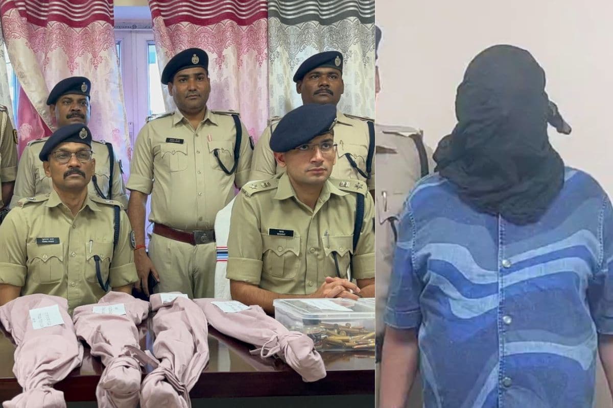 बिहार के नालंदा में हथियारों के जखीरे के साथ पकड़ा गया 'किंग' अकबर, लोगों को अवैध तरीके से भेजता था विदेश