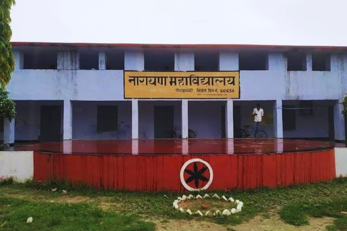 अंग्रेजों के दौर में बना था बिहार का ये ऐतिहासिक स्कूल, जहां का हर छात्र बना आजादी का मतवाला