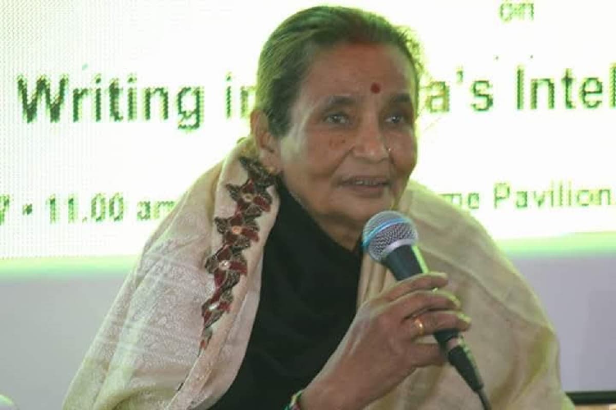 मैथिली साहित्यकार नीरजा रेणु का निधन, साहित्य जगत में शोक