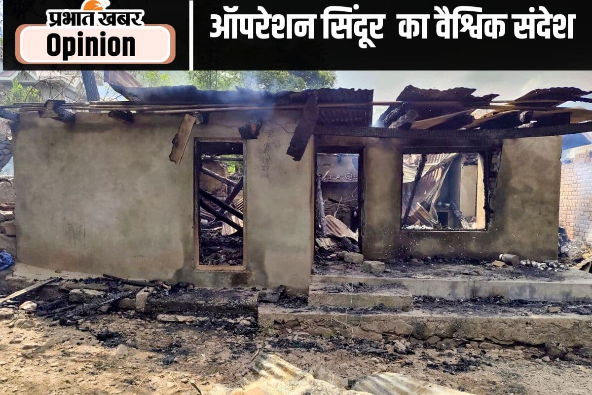 ऑपरेशन सिंदूर से बदली नीतियों का वैश्विक संदेश