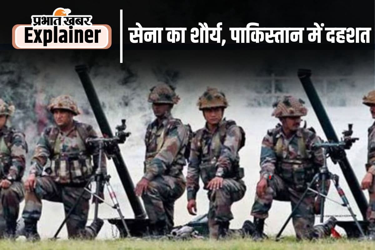 Operation Sindoor: भारतीय सेना के वो ऑपरेशन, जिसने हिलाया पाकिस्तान को