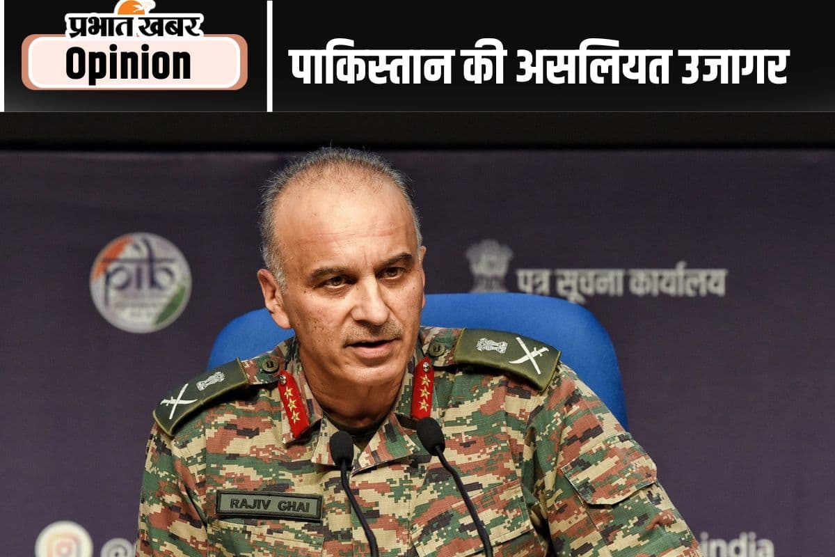 संघर्षविराम का उल्लंघन