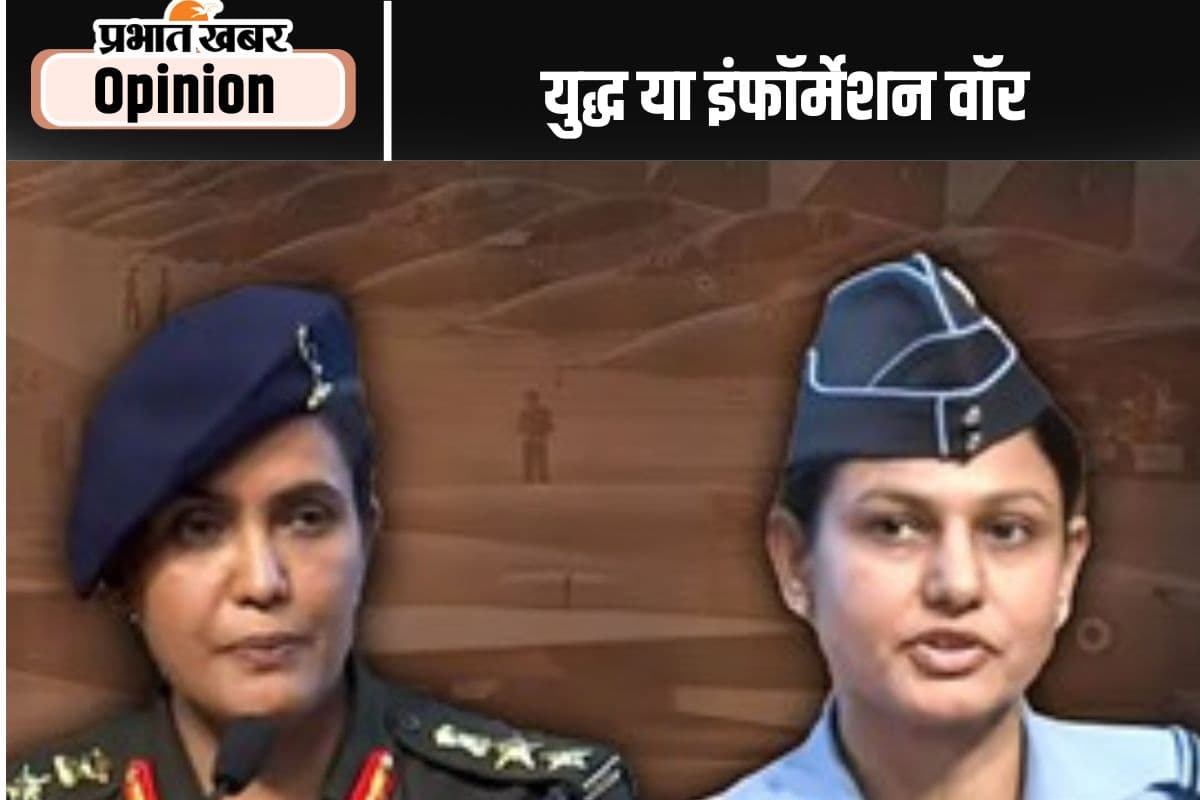 आतंक के खिलाफ सफल रहा ऑपरेशन सिंदूर, पढ़ें अजय साहनी का लेख