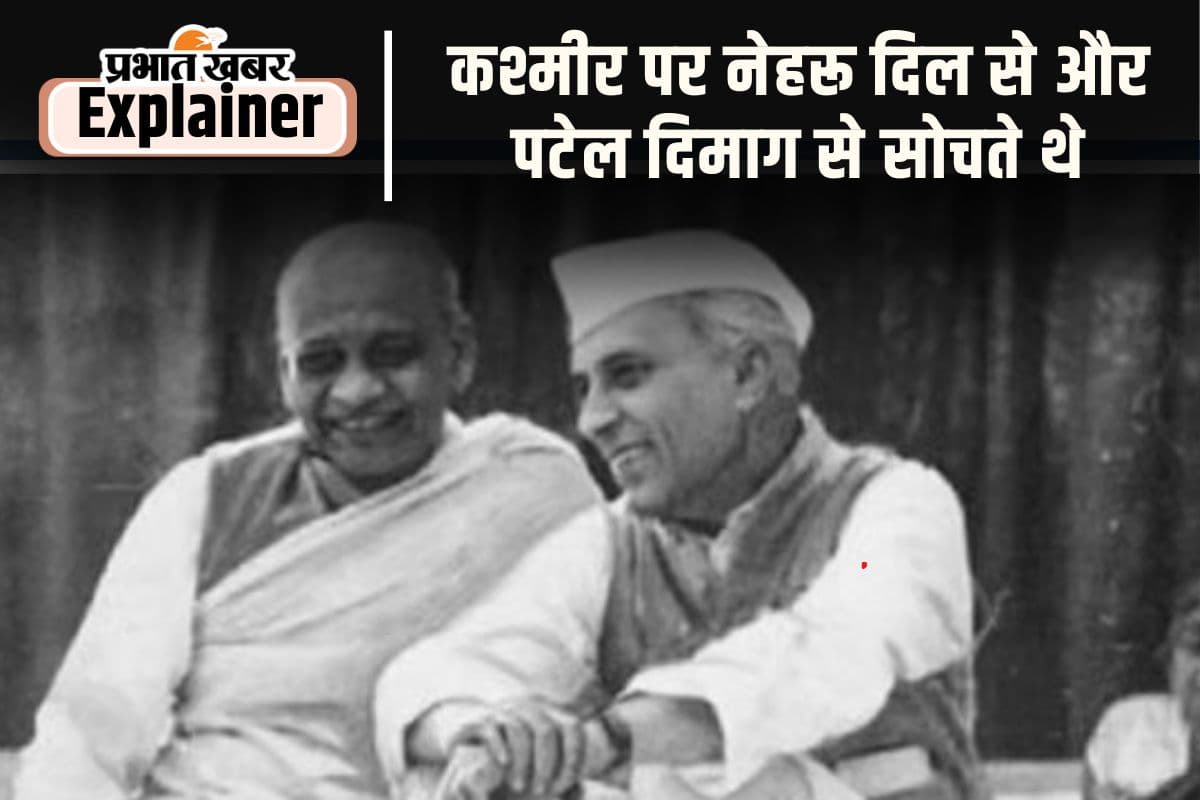 patel and nehru