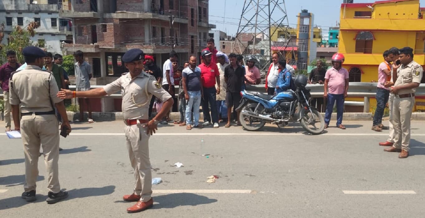 Patna Crime: पटना में सड़क के बीच युवक पर फायरिंग, सिपारा पुल पर एक के बाद एक मारी कई गोलियां