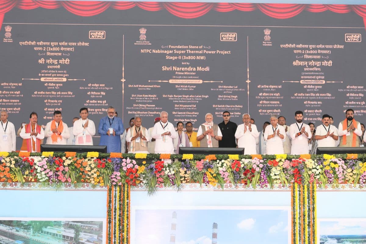 PM Modi Gift: पटना में बनेगा एयरपोर्ट जैसा अत्याधुनिक रेलवे टर्मिनल, पीएम मोदी ने किया शिलान्यास