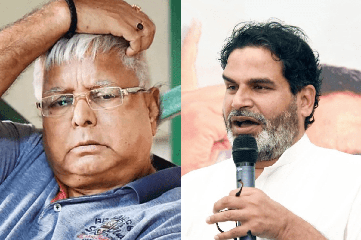 ‘लोगों को लालू यादव से सीखना चाहिए…’, आखिर किस मुद्दे पर प्रशांत किशोर ने राजद सुप्रीमो पर कसा तंज?