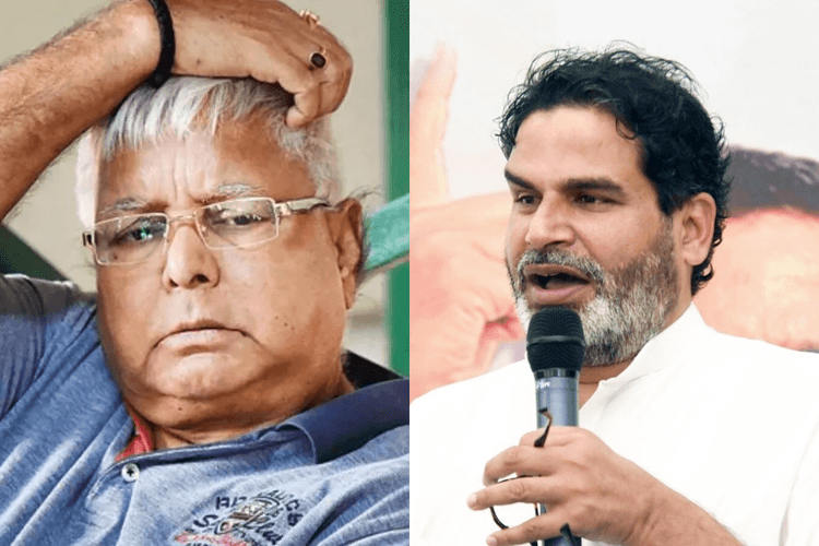 'लोगों को लालू यादव से सीखना चाहिए...', आखिर किस मुद्दे पर प्रशांत किशोर ने राजद सुप्रीमो पर कसा तंज?