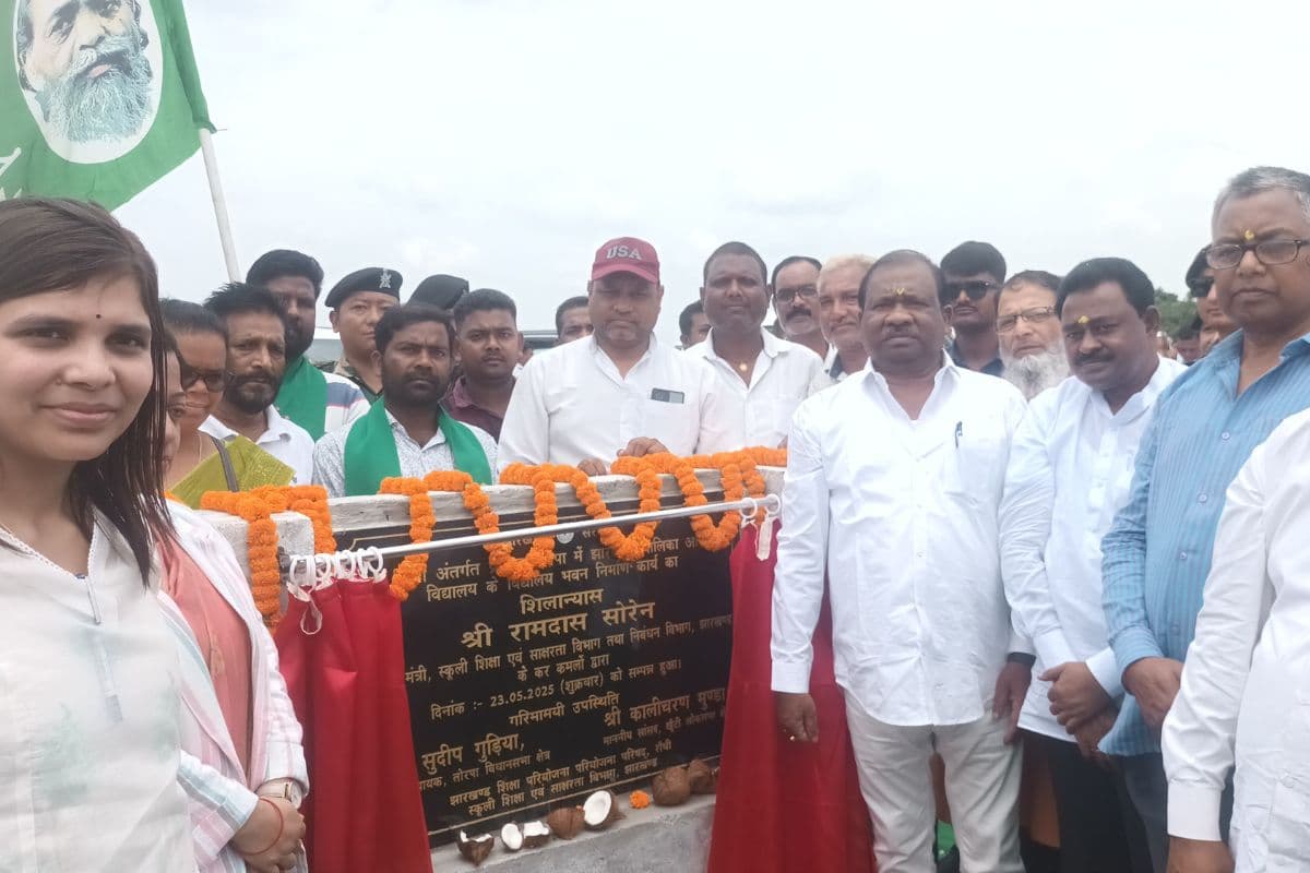 Hemant Soren Gift: झारखंड की बेटियां बनेंगी IAS-IPS, खूंटी में हेमंत सोरेन के मंत्री रामदास सोरेन ने बताया स्पेशल प्लान